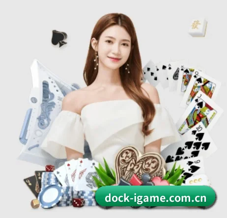 dock-igame.com.cn的方向（igame sport login）