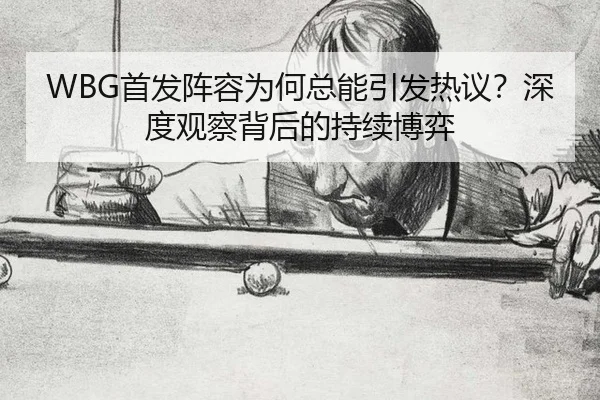 shou-fa-zhen-rong-wei-he-zong-neng-yin-fa-re-yi-shen-du-guan-cha-bei-hou-de-chi-xu-bo-yi-2-695.jpg